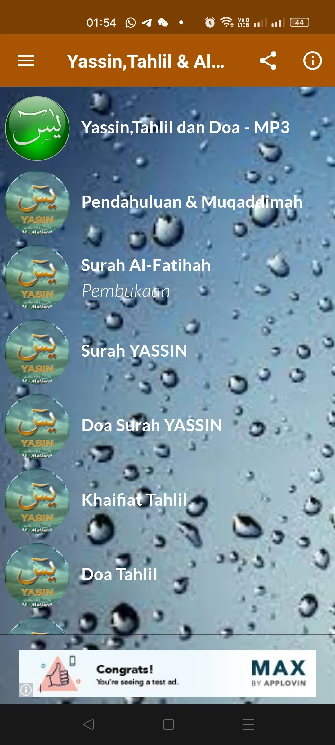 Yassin,Tahlil & Al-Mathurat | Indus Appstore | Screenshot