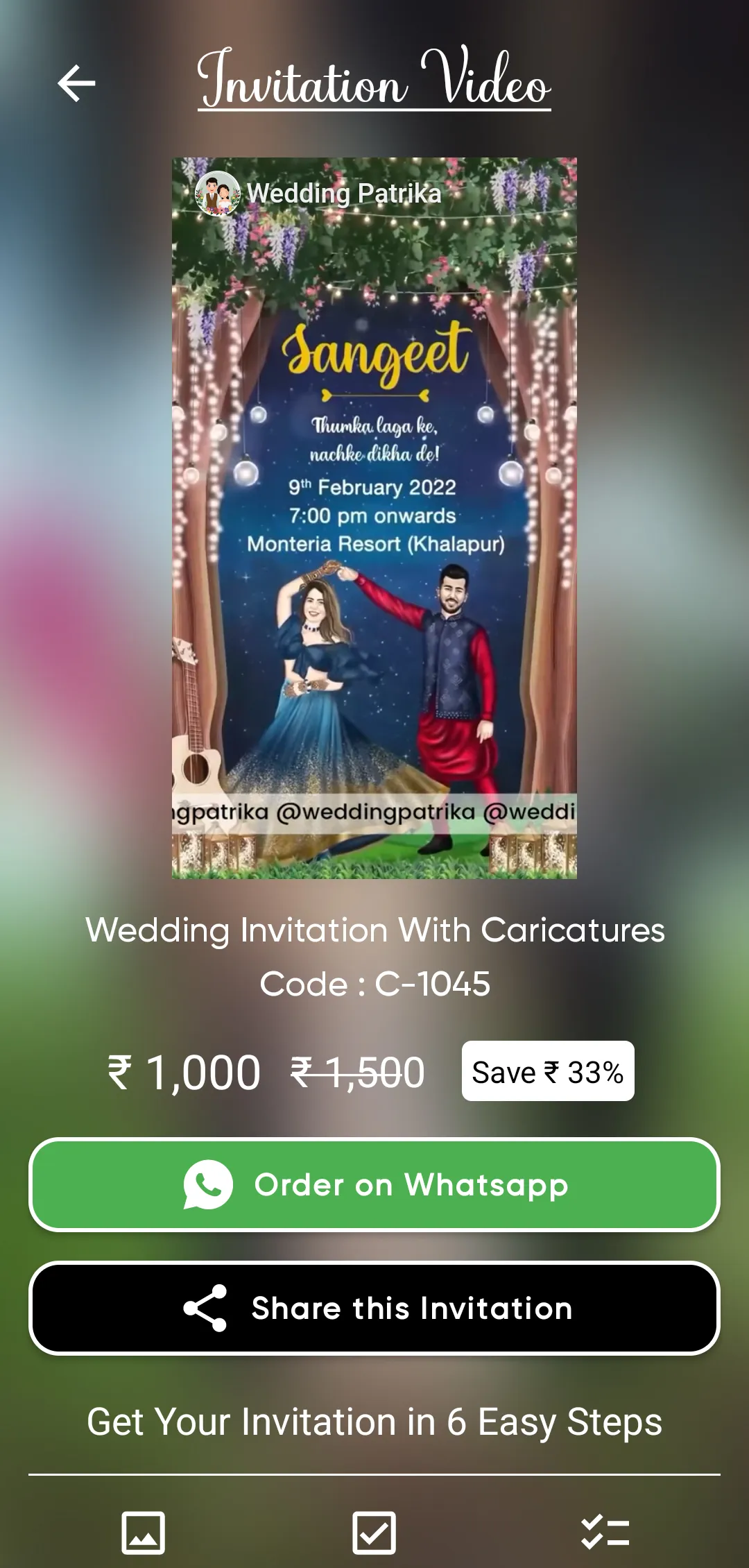 Wedding Invitation Video Maker | Indus Appstore | Screenshot