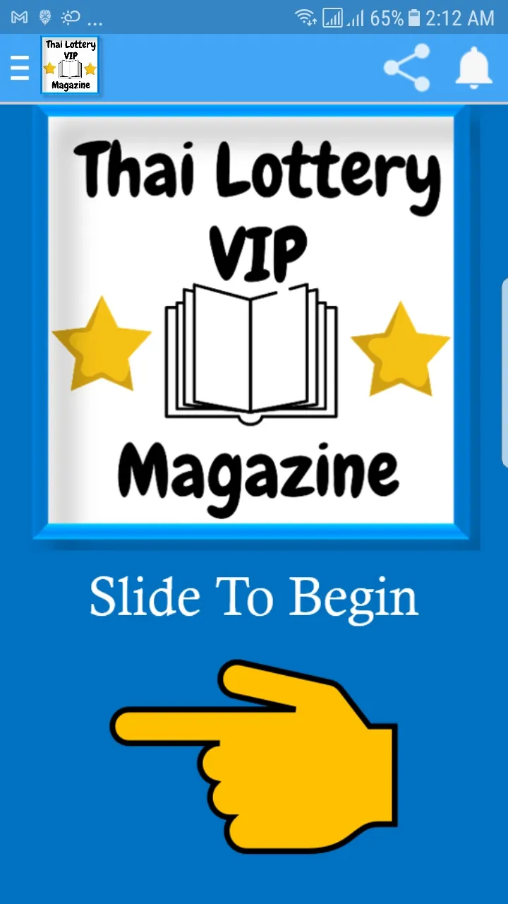 Thai Lottery VIP Magazine | Indus Appstore | Screenshot