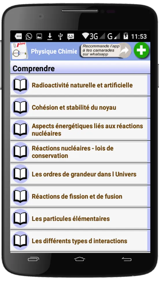 Physique Chimie Première | Indus Appstore | Screenshot