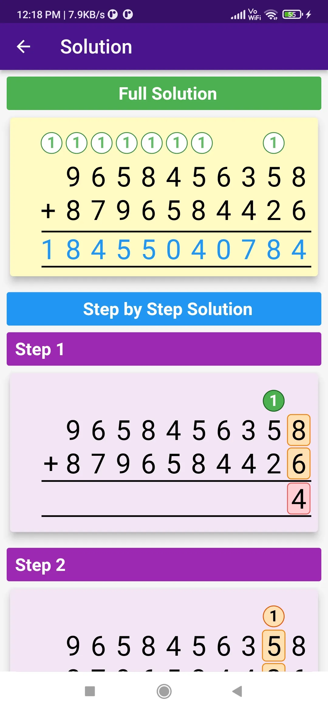 Math Long Addition | Indus Appstore | Screenshot