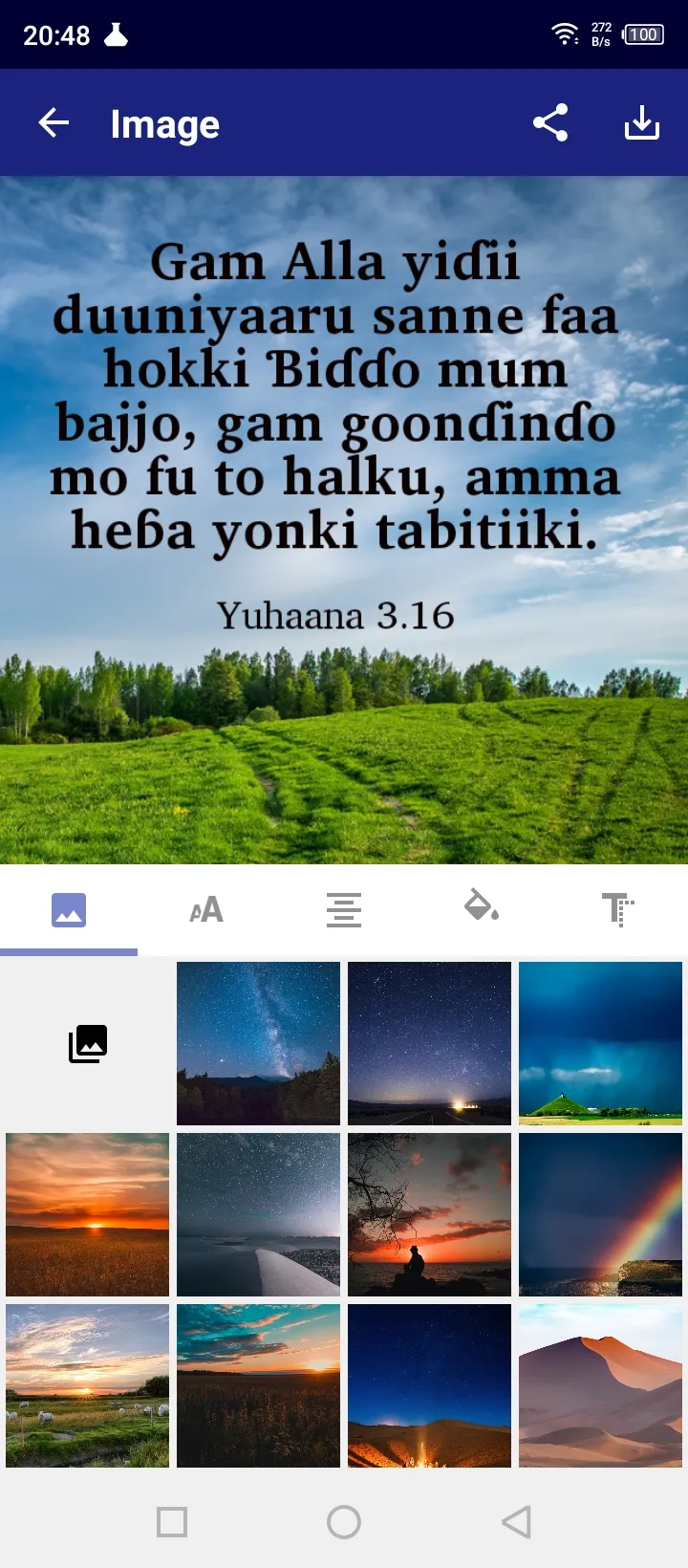 Fulfulde bakure Fran Engl Arab | Indus Appstore | Screenshot