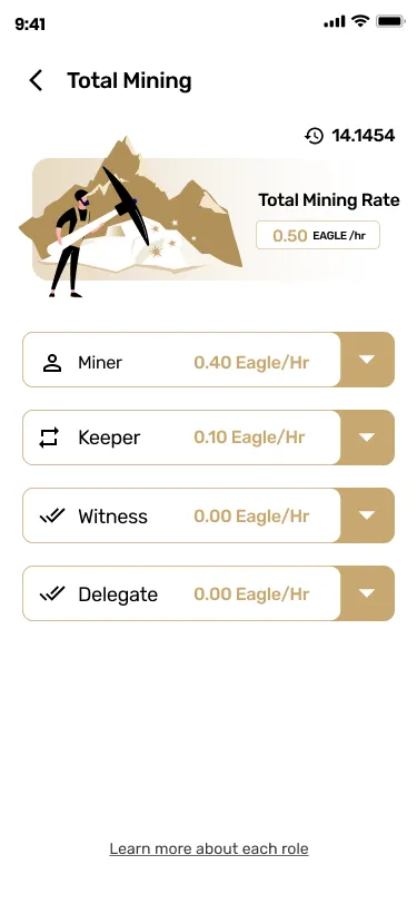 Eagle Network : Phone Currency | Indus Appstore | Screenshot