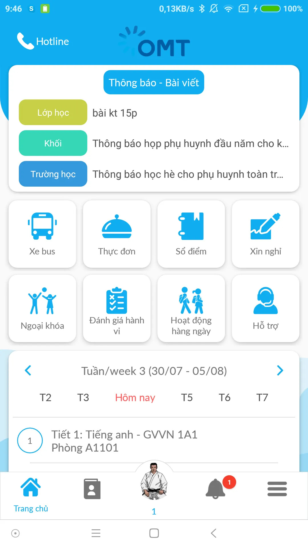 SchoolOnline | Indus Appstore | Screenshot