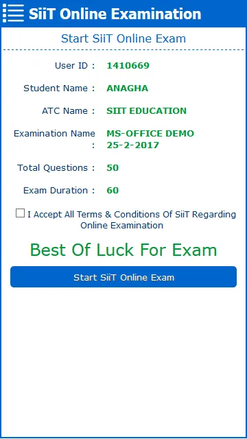 SiiT Exam | Indus Appstore | Screenshot