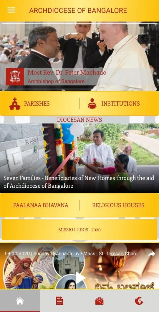 ARCHDIOCESE OF BANGALORE | Indus Appstore | Screenshot