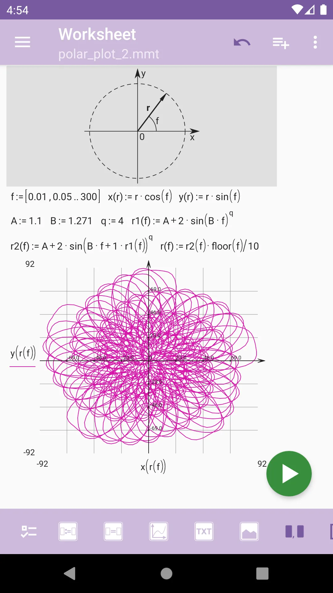 micro Mathematics | Indus Appstore | Screenshot