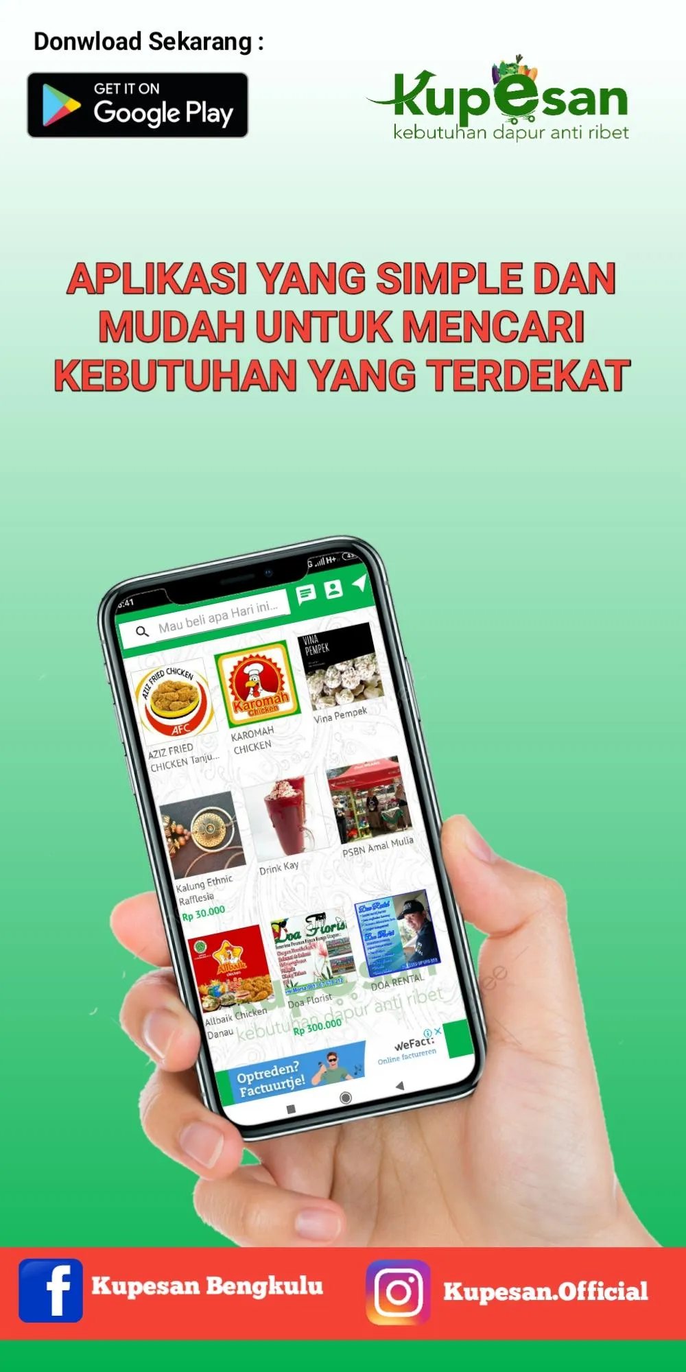 KUPESAN | Indus Appstore | Screenshot