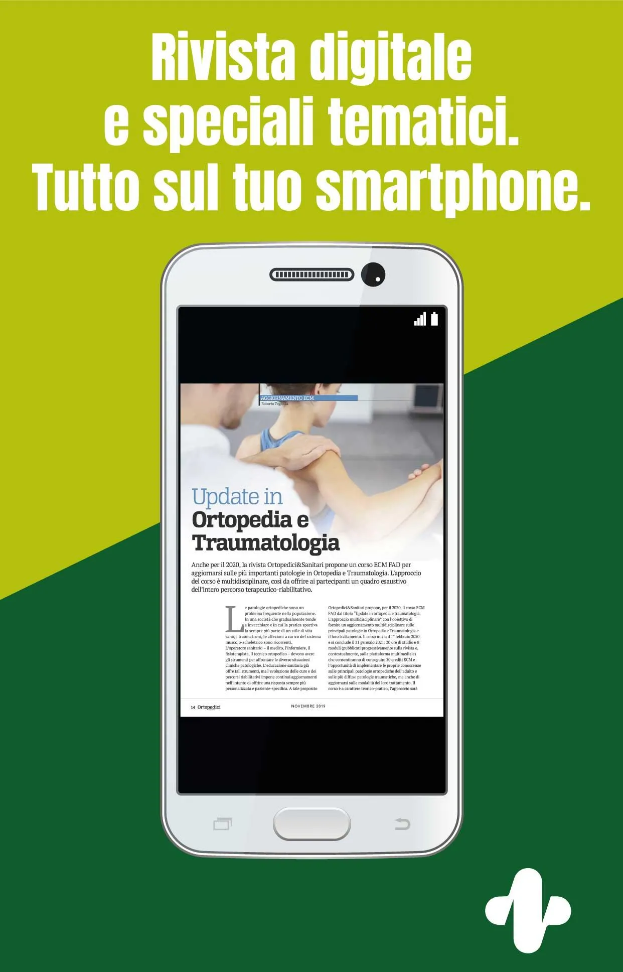 Ortopedici e Sanitari | Indus Appstore | Screenshot