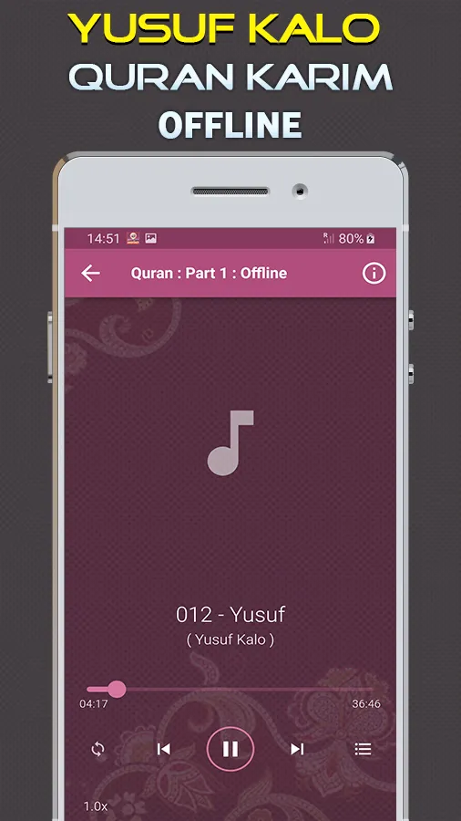 Quran Majeed Yusuf Kalo Offlin | Indus Appstore | Screenshot