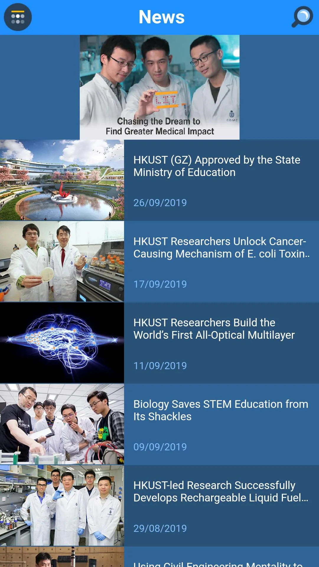 m.HKUST | Indus Appstore | Screenshot