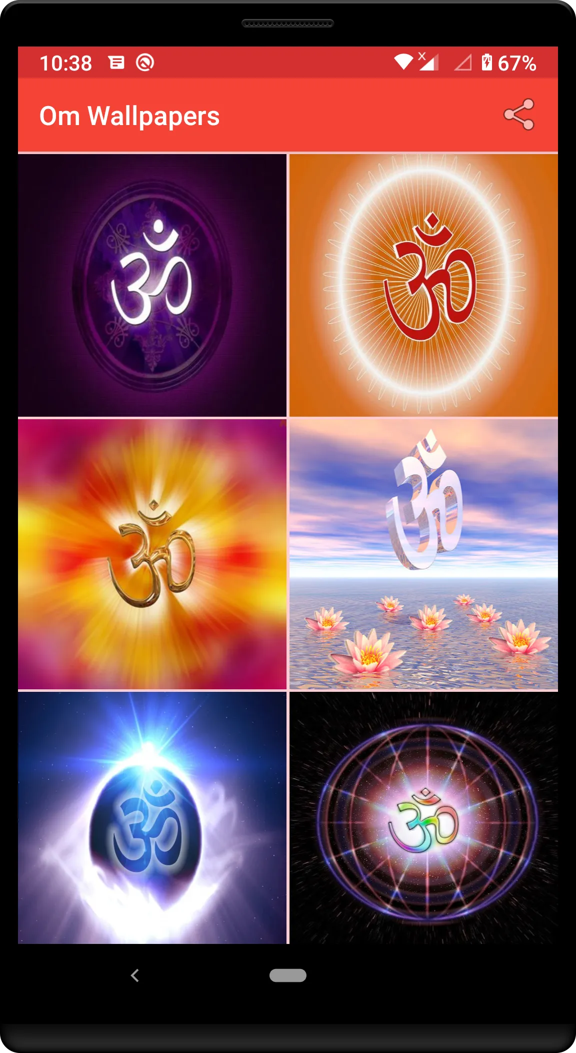 Om Wallpapers | Indus Appstore | Screenshot