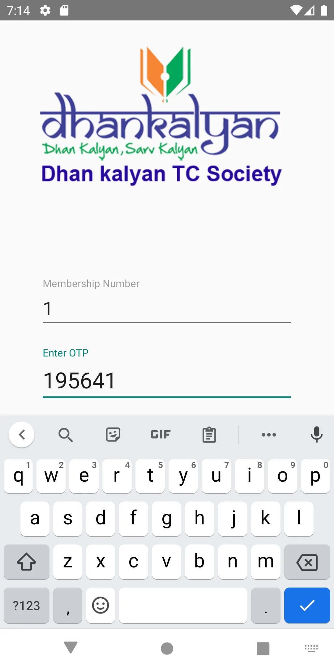 Dhan Kalyan Society | Indus Appstore | Screenshot