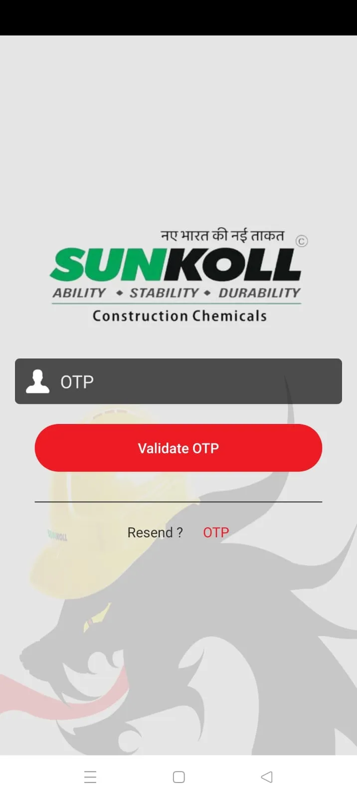 Sunkoll Kutub | Indus Appstore | Screenshot