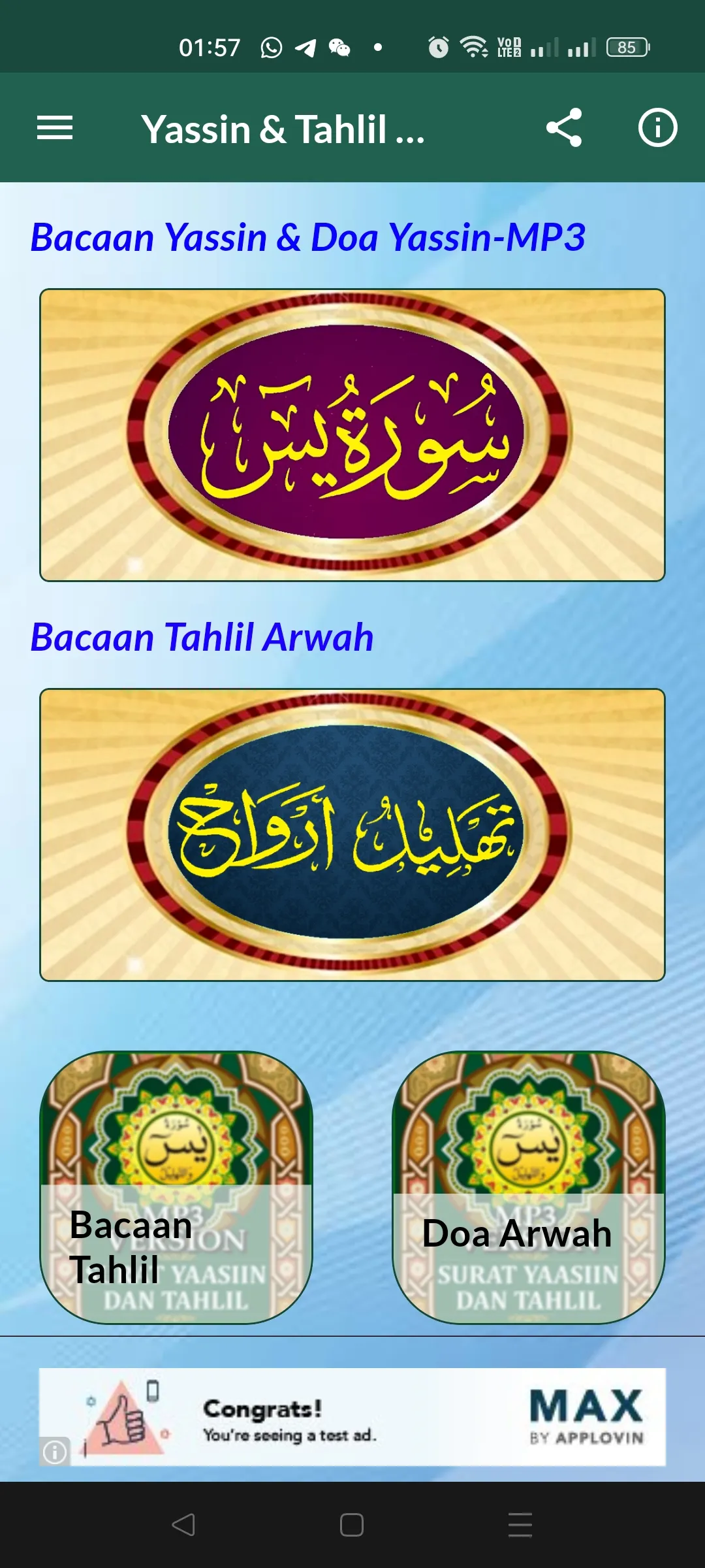 Yassin dan Bacaan Tahlil Arwah | Indus Appstore | Screenshot