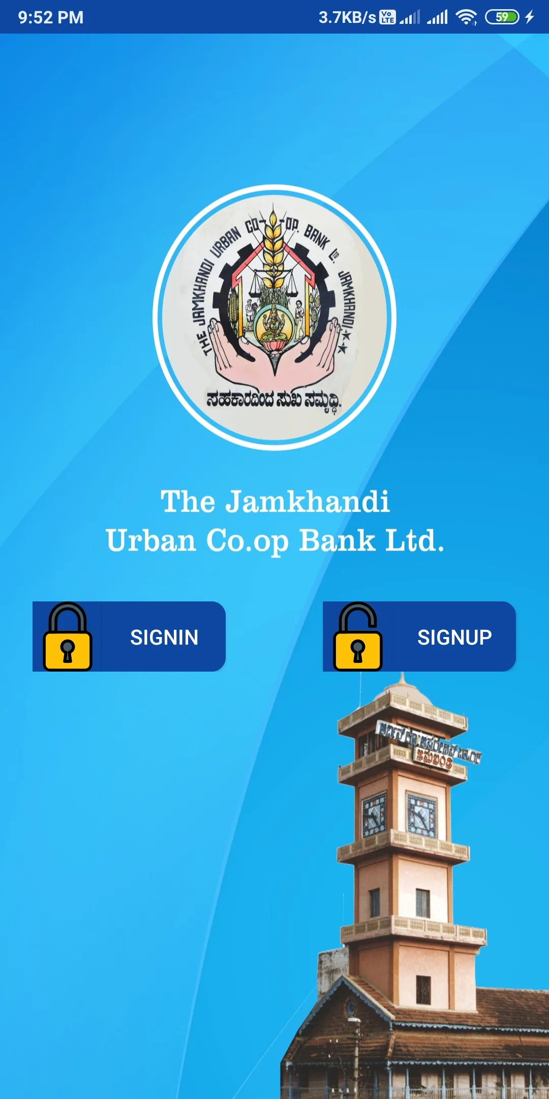 Jamkhandi M-Banking | Indus Appstore | Screenshot