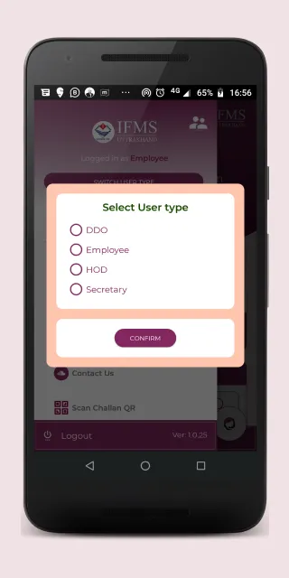 IFMS Uk | Indus Appstore | Screenshot
