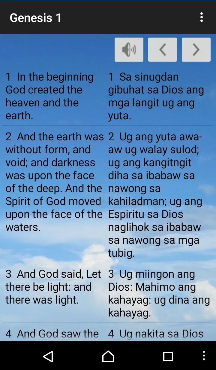 Cebuano King James Bible | Indus Appstore | Screenshot