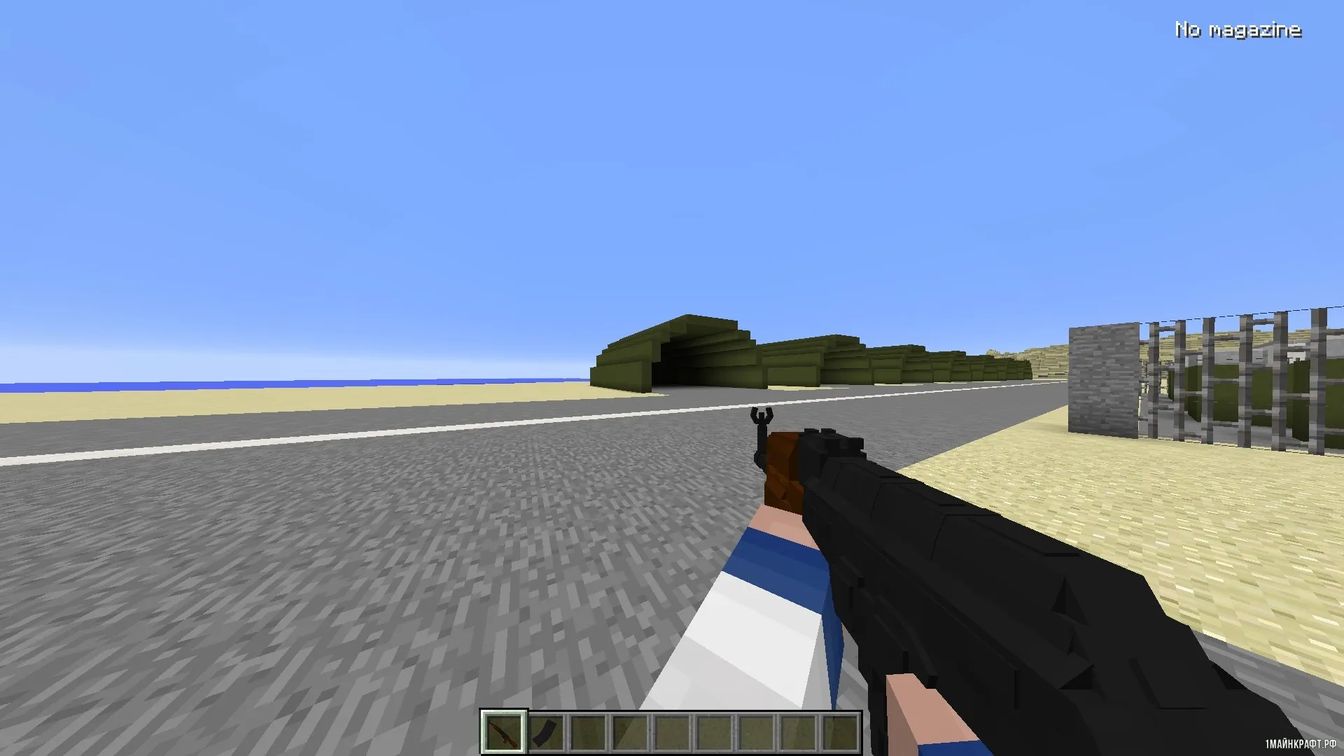 Guns Mod for Minecraft PE 2024 | Indus Appstore | Screenshot