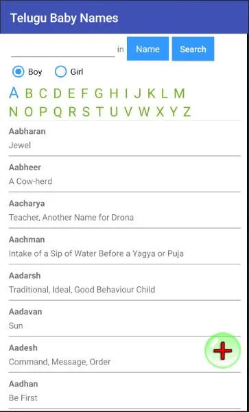 Telugu Baby Names and Meanings | Indus Appstore | Screenshot