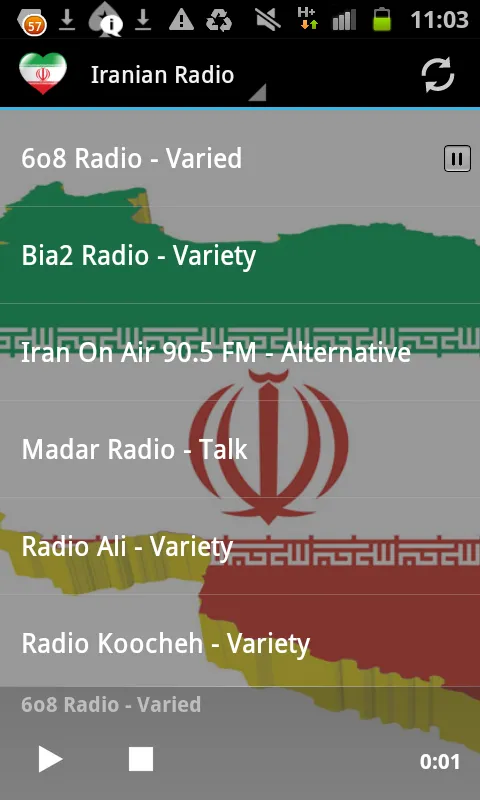 Iran Radio Music & News | Indus Appstore | Screenshot