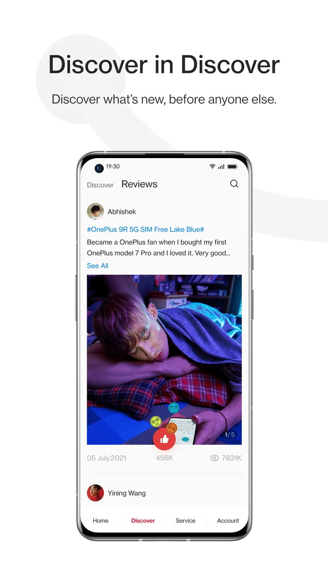 OnePlus Store | Indus Appstore | Screenshot