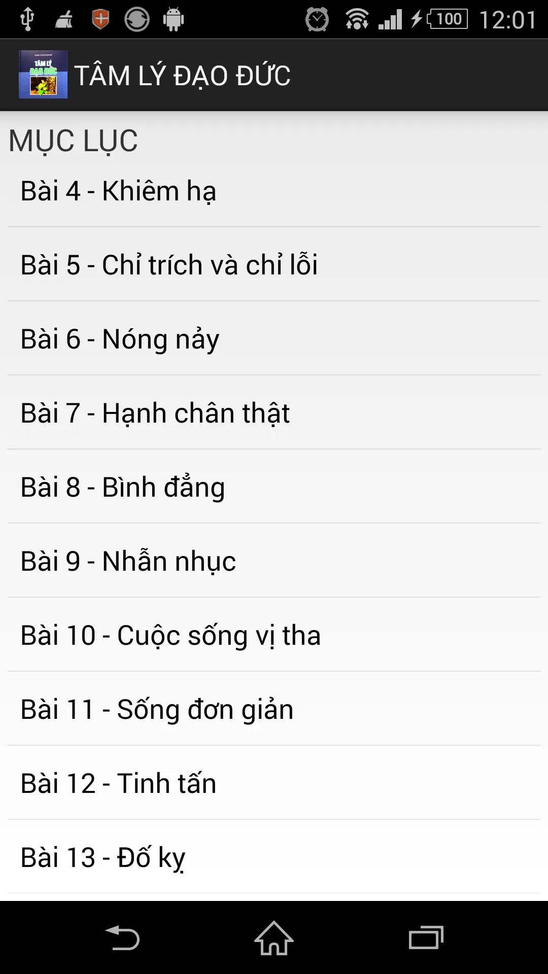 Tâm lý đạo đức (sách hay) | Indus Appstore | Screenshot