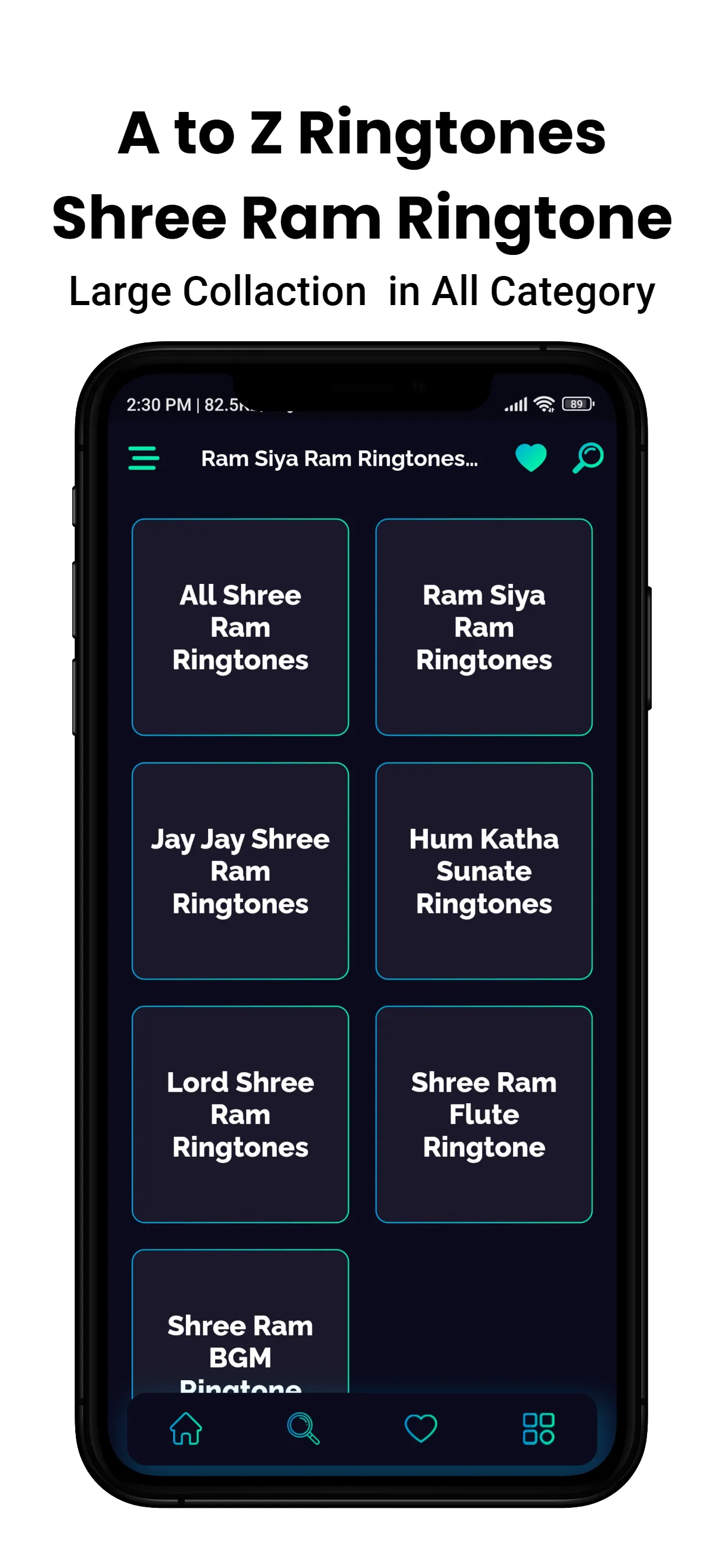 Jai Shree Ram Ringtone श्रीराम | Indus Appstore | Screenshot