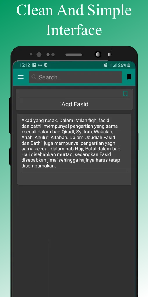 Kamus Fiqih | Indus Appstore | Screenshot