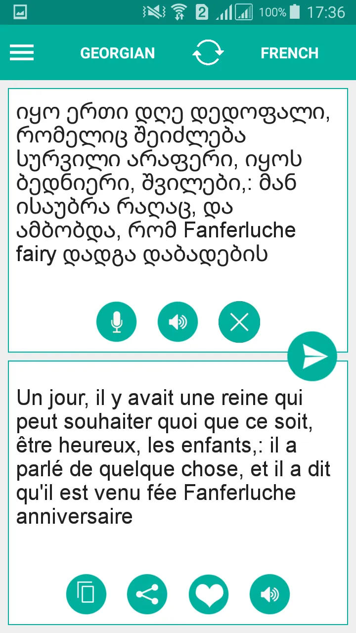 Georgian French Translator | Indus Appstore | Screenshot