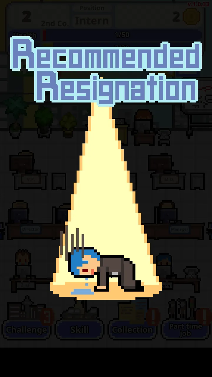 Don't get fired! | Indus Appstore | Screenshot