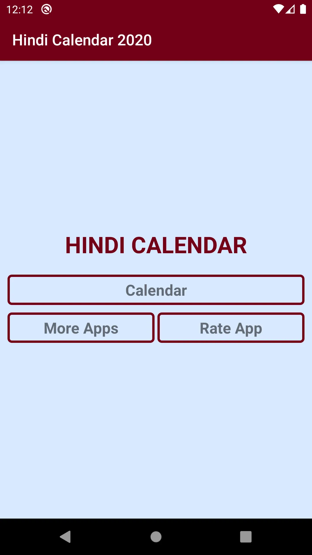 Hindi Calendar 2023 | Indus Appstore | Screenshot