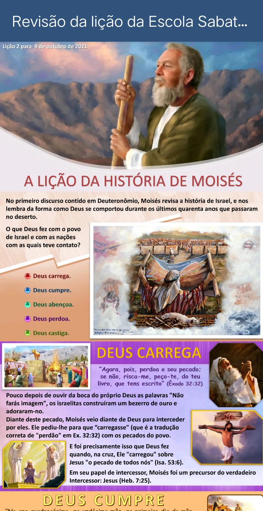 Portuguese Sabbath School | Indus Appstore | Screenshot