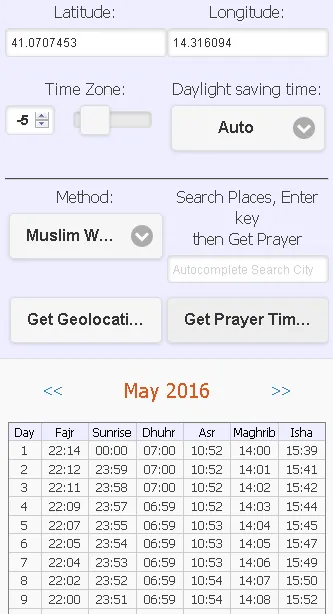 Monthly Prayer Timetable | Indus Appstore | Screenshot