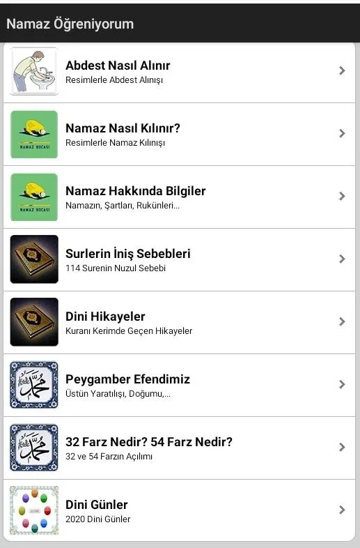 Namaz Öğreniyorum | Indus Appstore | Screenshot