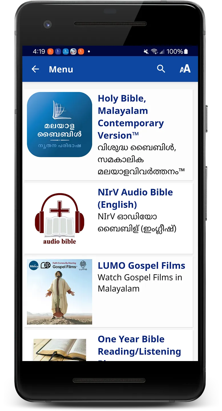 Malayalam Bible (Biblica) | Indus Appstore | Screenshot