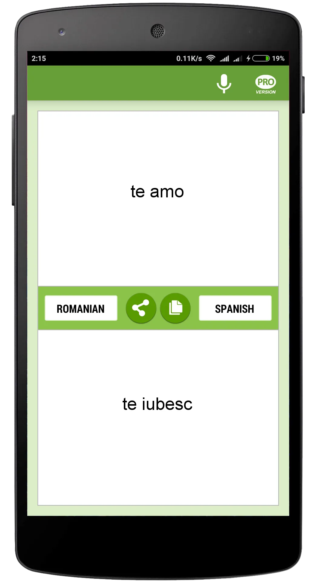 Română-spaniolă translator | Indus Appstore | Screenshot