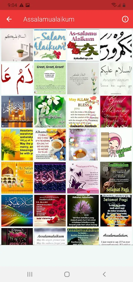 Assalamualaikum | Indus Appstore | Screenshot