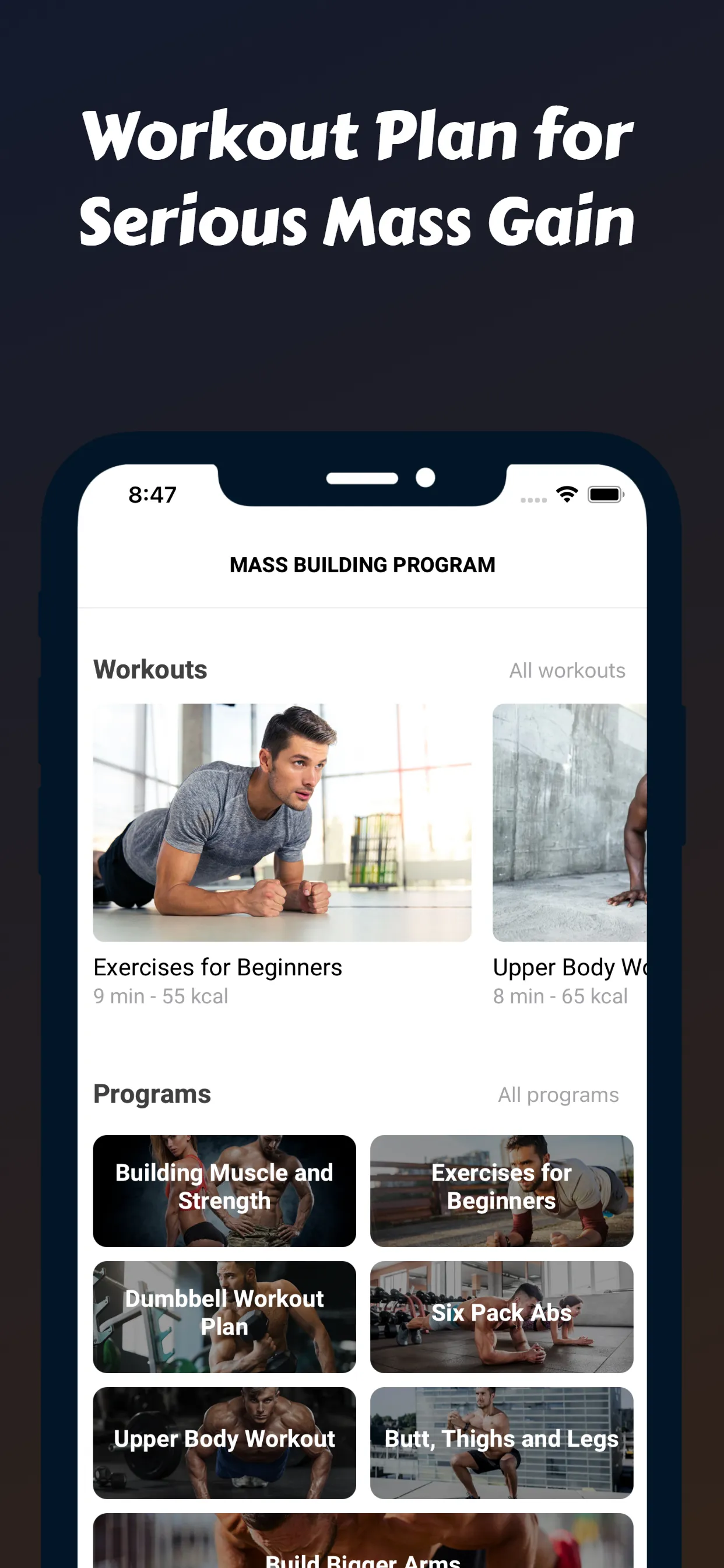 Mass Building Program | Indus Appstore | Screenshot