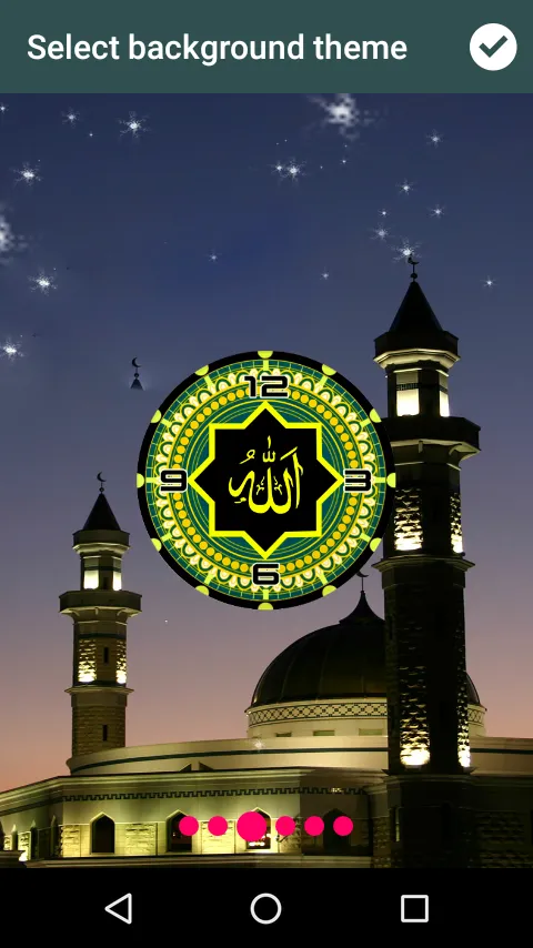 Allah Clock Live Wallpaper | Indus Appstore | Screenshot