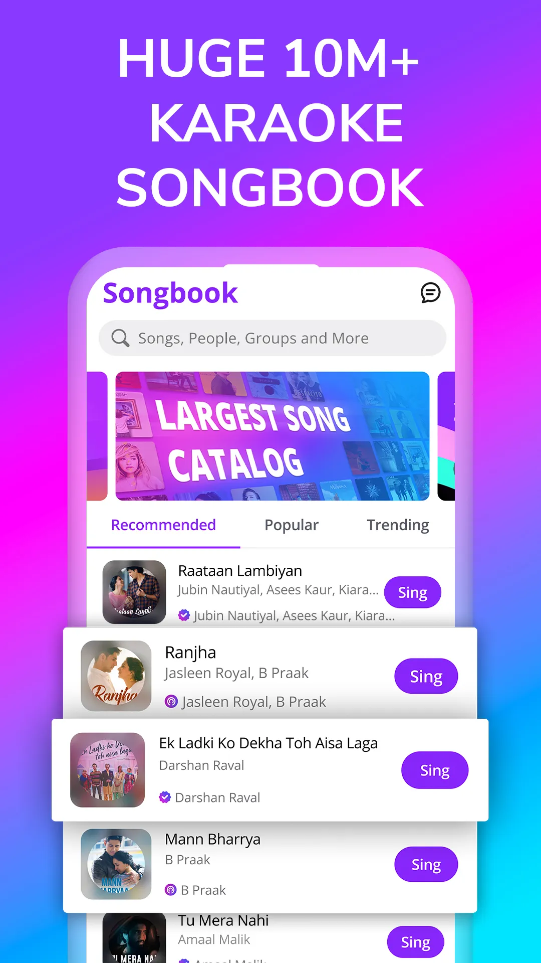 Smule: Sing, Record & Karaoke | Indus Appstore | Screenshot