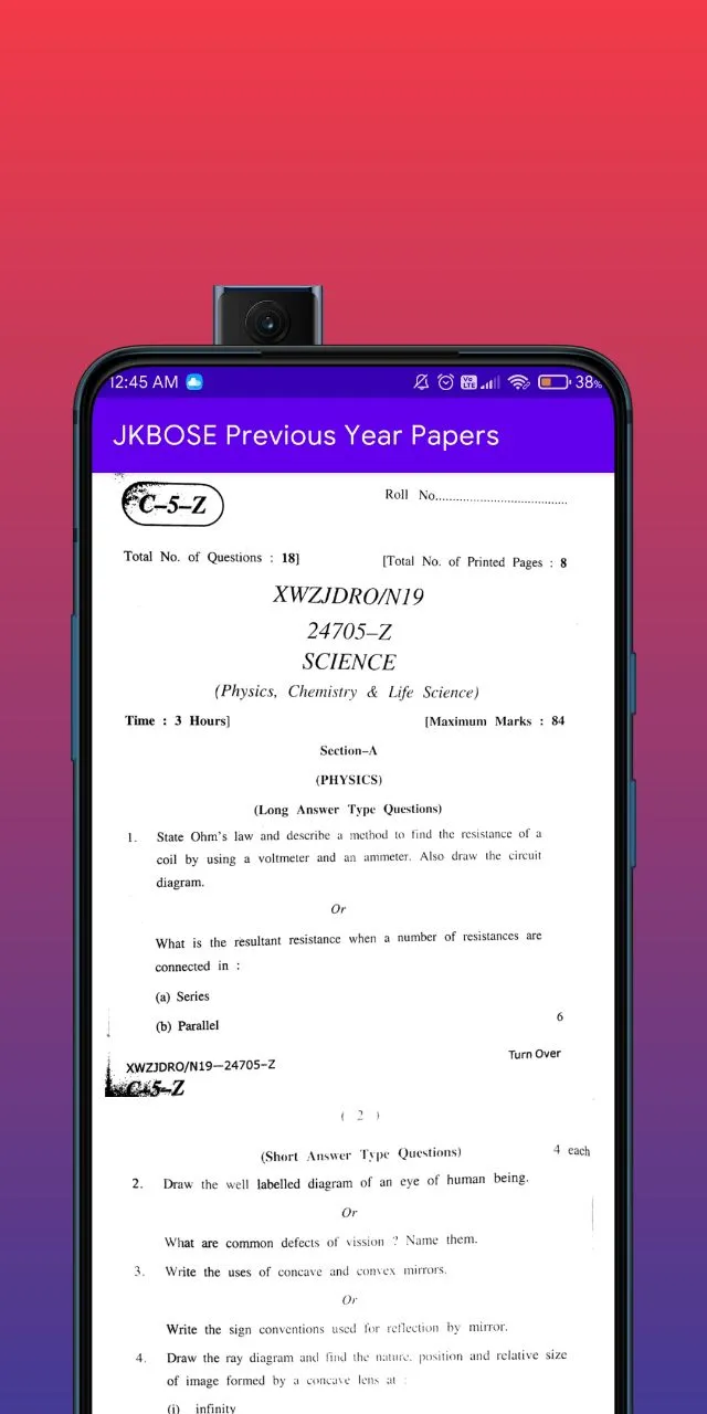 JKBOSE Previous Year Papers | Indus Appstore | Screenshot