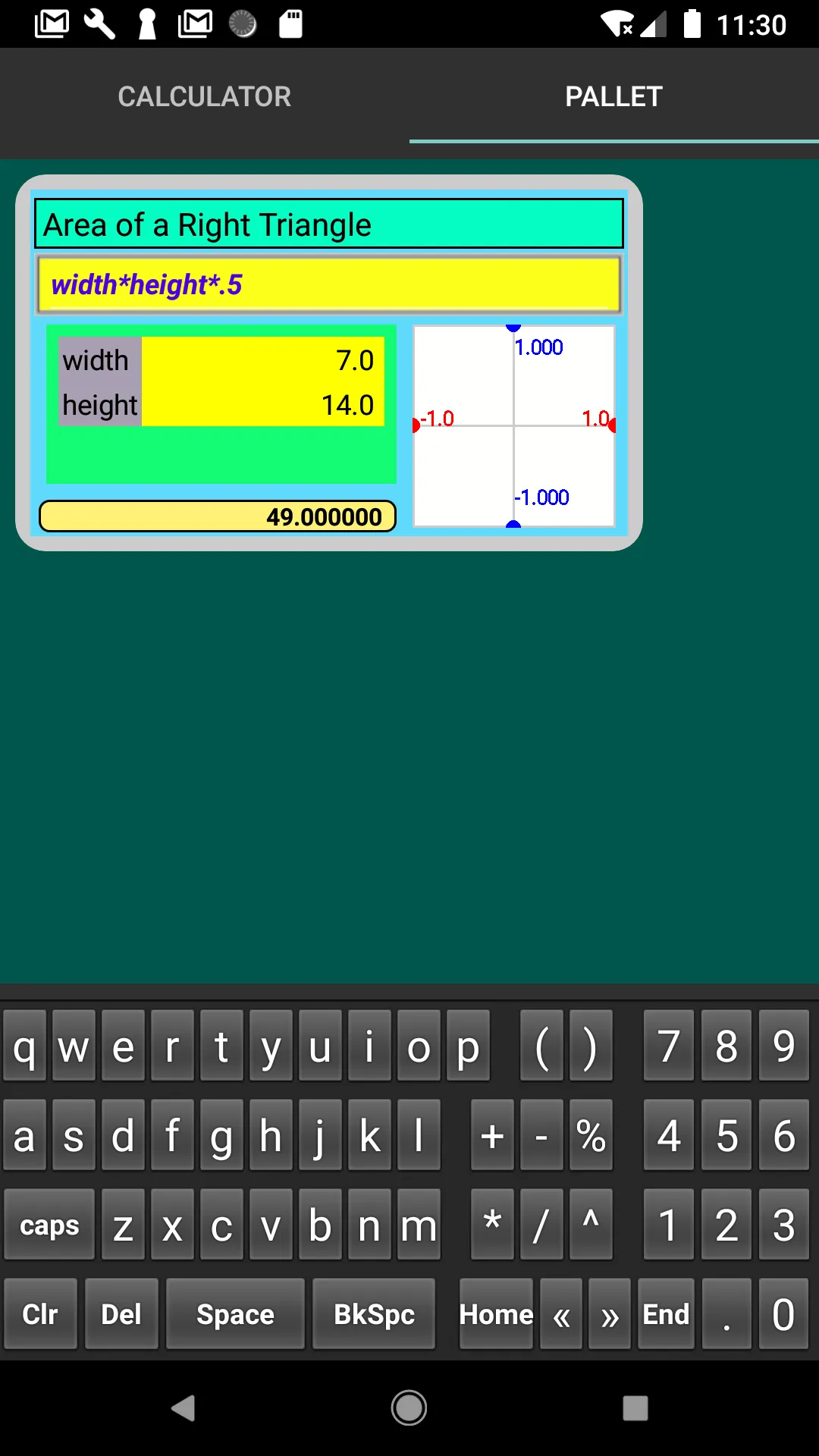 Math Dynamics | Indus Appstore | Screenshot