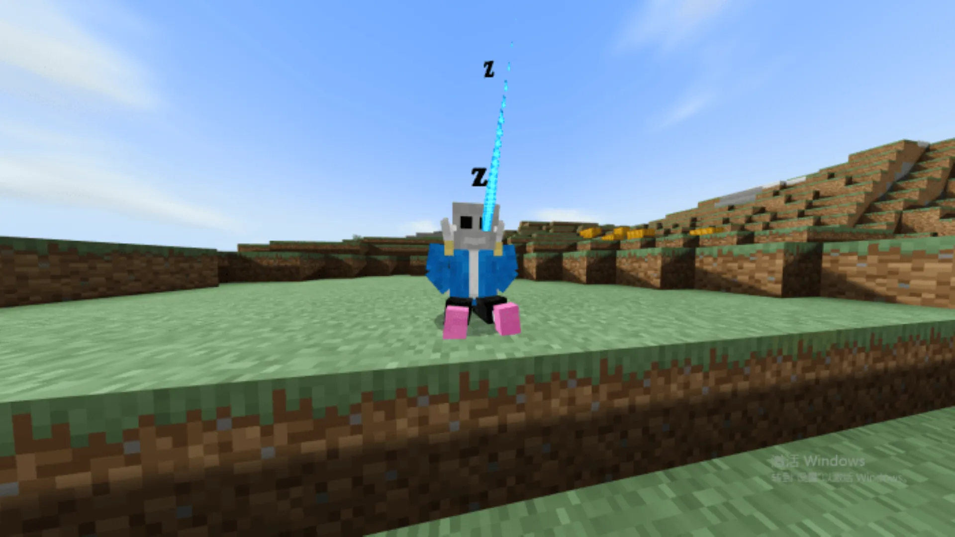 Sans Mod MCPE | Indus Appstore | Screenshot