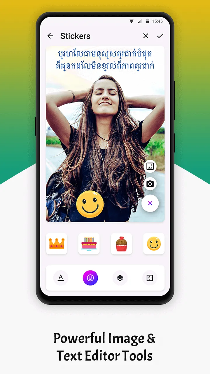Write Khmer Text on photo | Indus Appstore | Screenshot