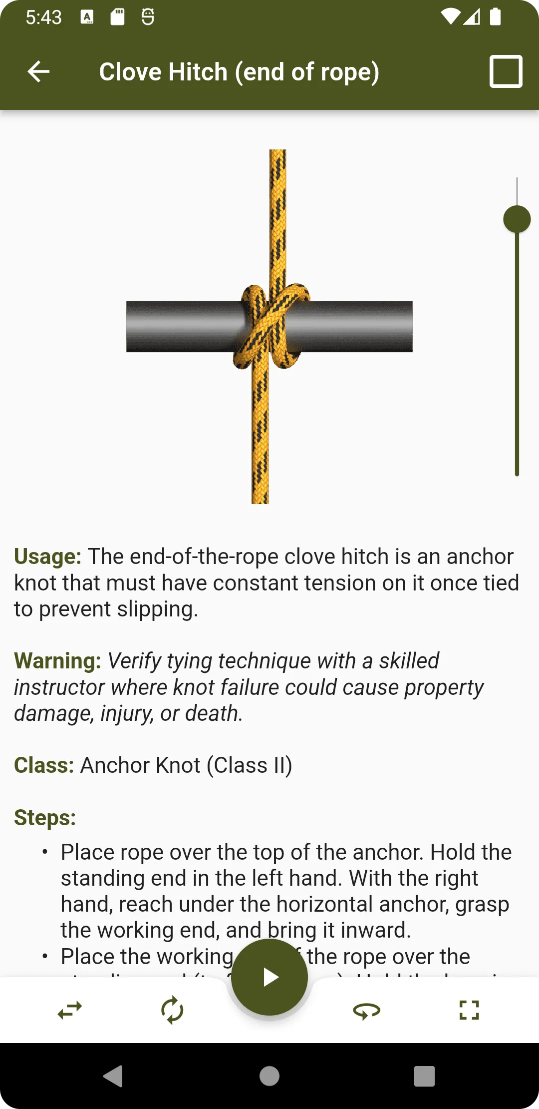 Army Knots | Indus Appstore | Screenshot