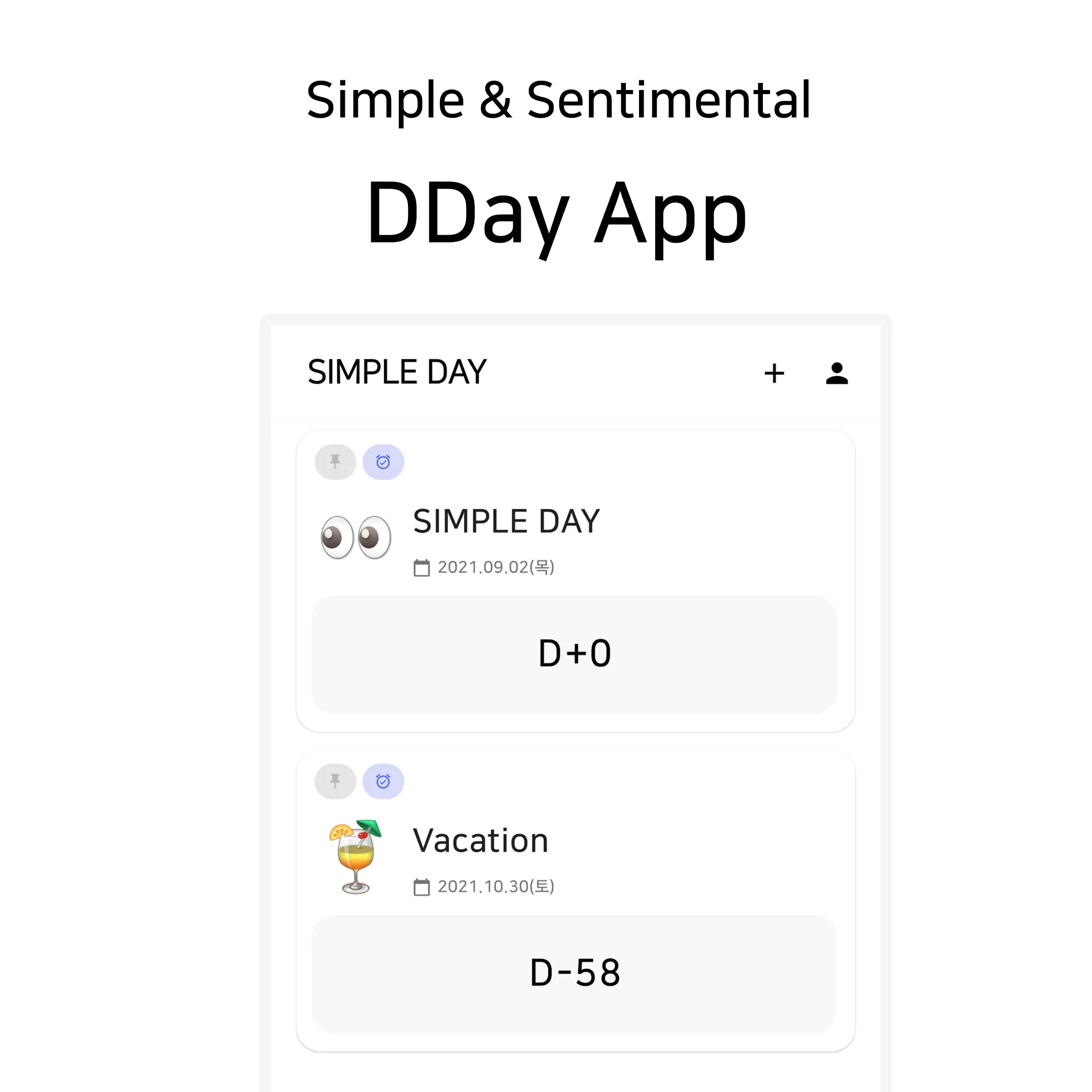 Simple Day(Date Count, D-Day) | Indus Appstore | Screenshot