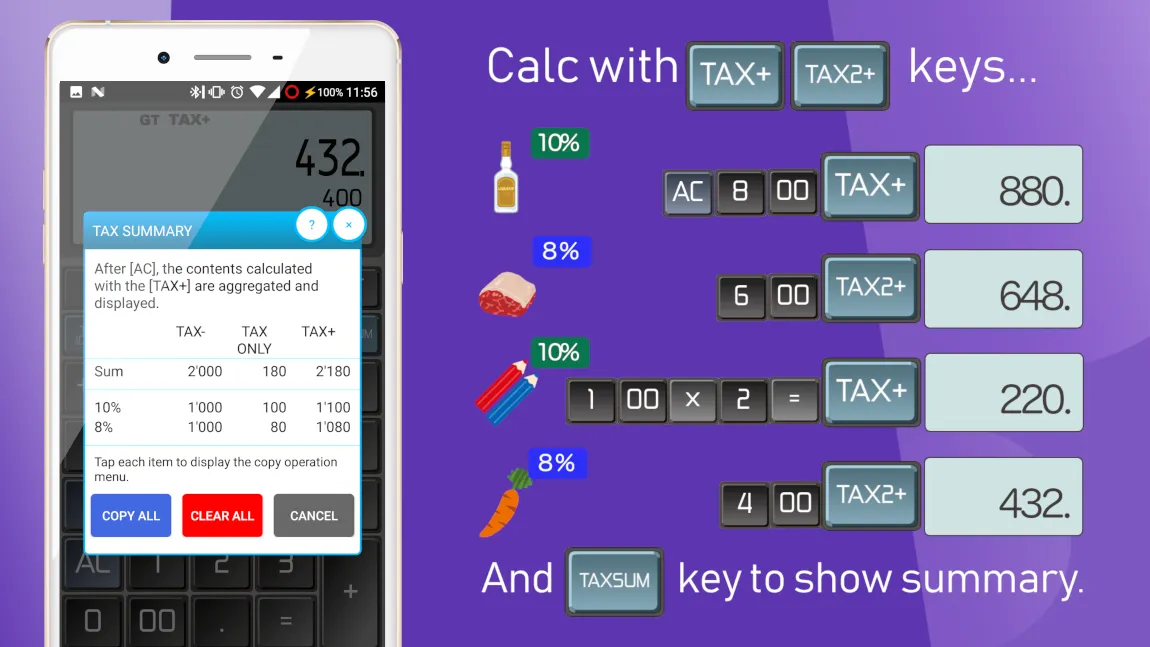 Calculator - Dual tax calculat | Indus Appstore | Screenshot