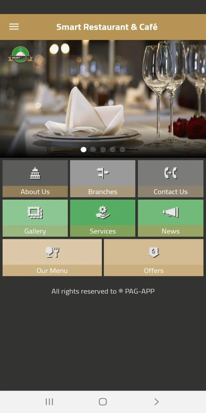 Smart Restaurant & Café | Indus Appstore | Screenshot