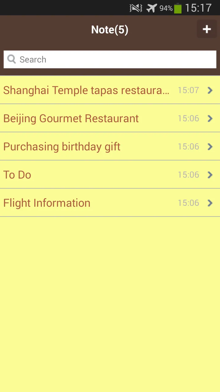 Notes | Indus Appstore | Screenshot